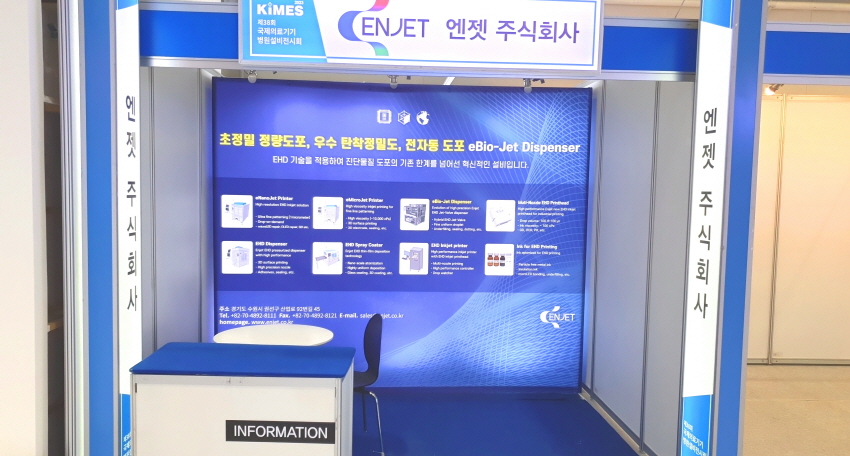 http://www.gagasystem.co.kr/bs/userimg/fileu/1680677284_99727_m1 (1).jpg